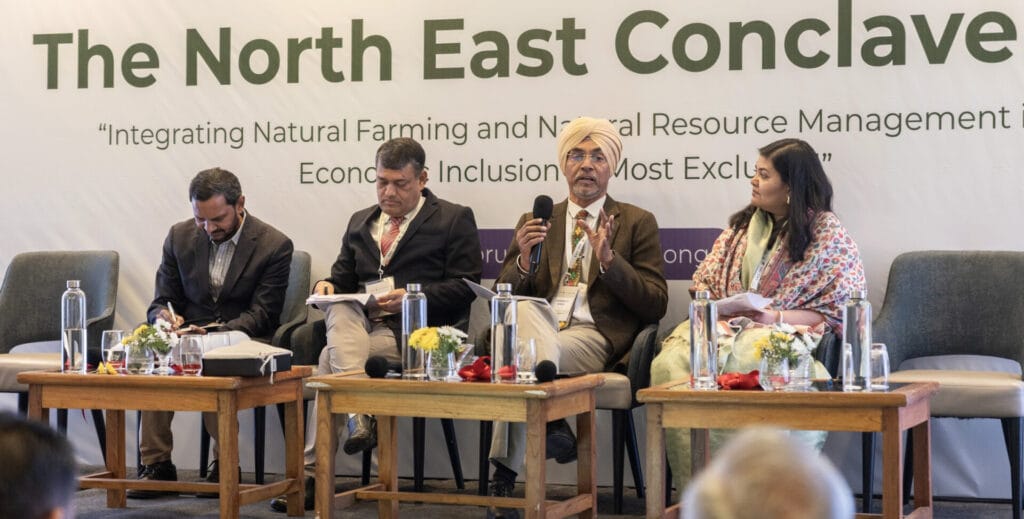 North East Conclave